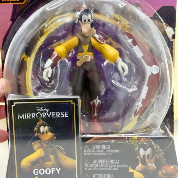Disney Mirrorverse Goofy 5" Series 1 Action Figure Accessory McFarlane NEW! - Picture 8 of 11